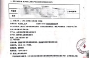 营销与策划公司
:北京商之桥营销策划有限公司