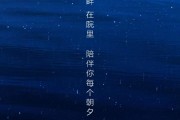 成都的文案(成都的文案 安逸 巴适)