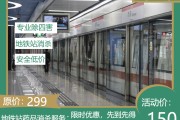 绿丝带是直销还是营销的简单介绍