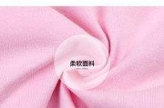 服装印花文案(印在衣服上的文案)