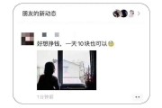 保姆文案(保姆文案短句干净?)