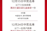 服装售后卡文案(服装售后卡文案范文)