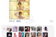 朋友圈集赞文案(转发朋友圈集赞文案)