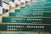 商铺文案朋友圈(商铺文案朋友圈怎么发)