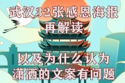 霸气潇洒的文案(霸气潇洒文案短句)