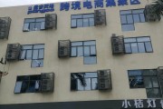 潮汕电商(潮汕电商搞笑)
