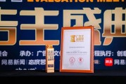 互媒是什么(互联网自媒体)