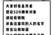 单身活动文案(单身活动宣传文案)