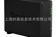 家用媒体服务器(家用流媒体服务器)