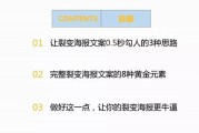 采摘文案朋友圈(采摘文案朋友圈短句)