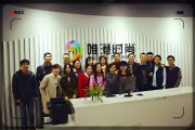 电商营销公司(电商营销公司的营销策略)