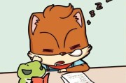 宝宝晚上不睡觉文案(孩子半夜不睡觉的文案)
