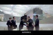 企业宣传片拍摄文案(企业宣传片拍摄文案怎么写)