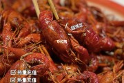 吃虾文案(鲜虾片文案)