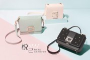 电商商品展示(电商商品展示陈列位)