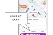 快优自媒体(快优自媒体助手官网)