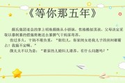 发小文案(发小文案朋友圈搞笑)