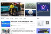 网站自媒体(自媒体文章网站)