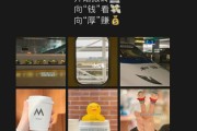 第一天上班文案(第一天上班文案朋友圈)