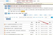 自媒体哪个领域容易爆文(自媒体怎么选择领域哪个领域容易出爆文!)