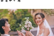 浪漫婚纱文案(关于婚纱照的文案 婚纱的浪漫文案)