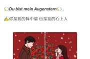 情侣互动文案(情侣互动文案搞笑)
