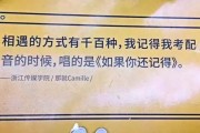 毕业文案朋友圈(幼儿园毕业文案朋友圈家长)