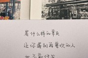 励志朋友圈文案大全(比较励志的朋友圈文案)
