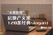 策划文案是什么(策划文案是做什么的)