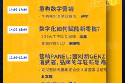 媒介议程(媒介议程和公众议程的定义)