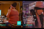 鼻子文案(鼻修复文案)