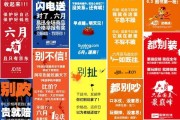 创意广告视频文案(创意广告文案范文的短视频)