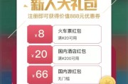 app宣传推广文案(推广app活动宣传语)