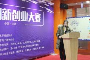江阴电商(江阴电商运营)