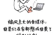 被疫情偷走的文案(等到疫情过后的文案)