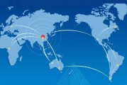 跨境电商地址(跨境电商地址是挂靠的会影响吗)