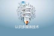 优质媒体的三大特征(优质媒体的三大特征的意思)
