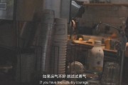 对未来充满希望的文案(对未来充满希望的文案八字)