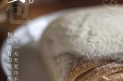 积极正能量的文案(积极正能量的文案150字)