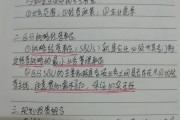 市场营销学习心得(学市场营销的心得体会)