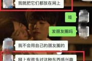 怎么通过媒体曝光一些事情(怎么通过媒体曝光一些事情呢)