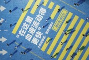 创业视频文案(创业视频文案怎么做)