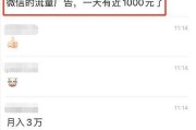 自媒体号是什么意思(什么叫自媒体是什么意思)