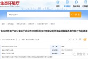 武汉自媒体公司排行(武汉自媒体公司排行榜前十名)