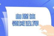 怎么搞自媒体(如何自己搞自媒体)