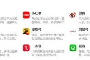新手做自媒体从哪些平台开始(做自媒体从哪个平台开始比较好)