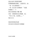 北京文案(北京文案策划招聘)
