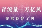 媒体是如何赚钱的(小红书财经自媒体是如何赚钱的)