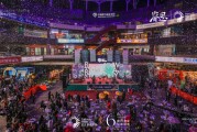 氛围布置文案(氛围布置文案怎么写)
