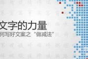 短视频创业文案素材(短视频素材文案怎么写)